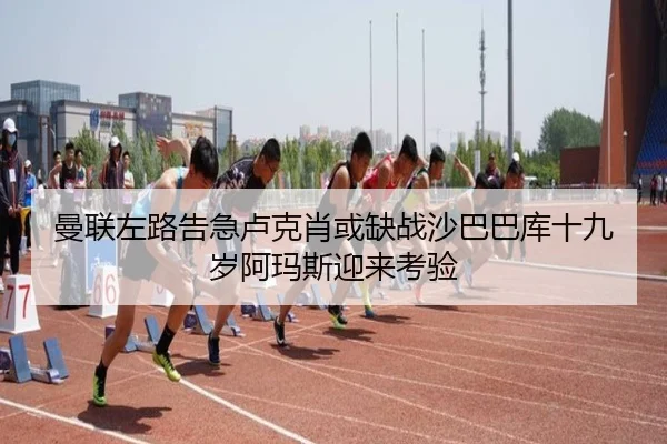 img_1789573459915_1326_0_582.jpg | Kaiyun